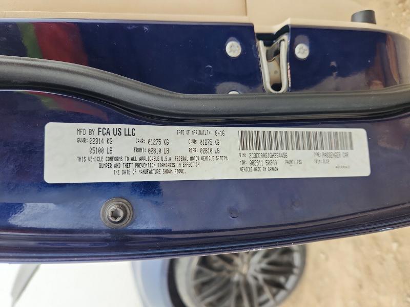 Фото 12 - CHRYSLER 300