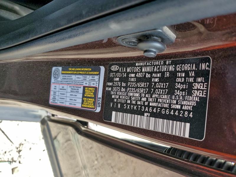 Фото 12 - KIA SORENTO