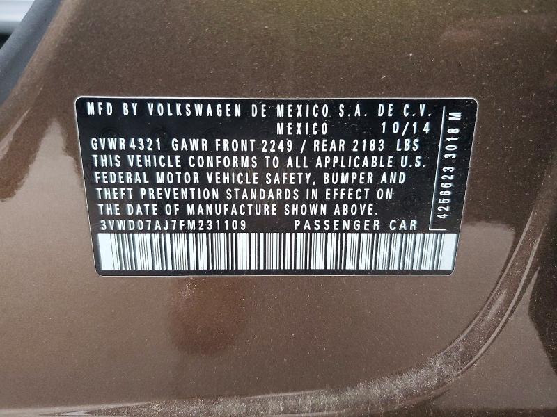 Фото 12 - VOLKSWAGEN JETTA