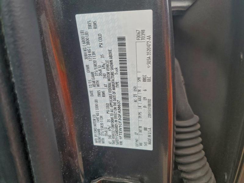 Фото 12 - FORD F-150