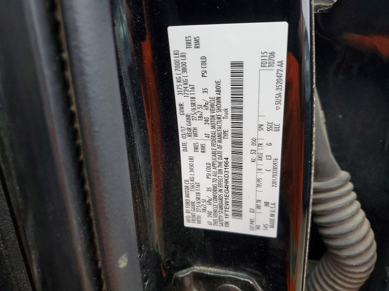 Фото 12 - FORD F-150