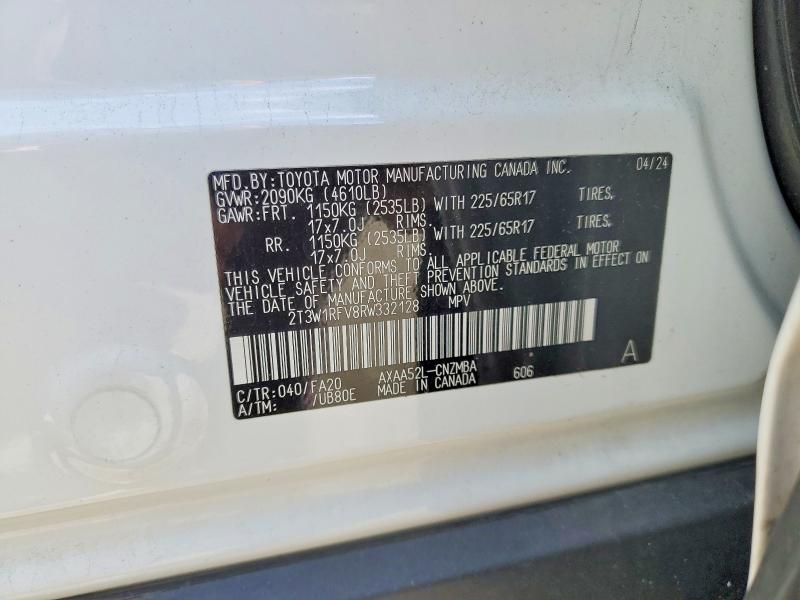 Фото 13 - TOYOTA RAV4