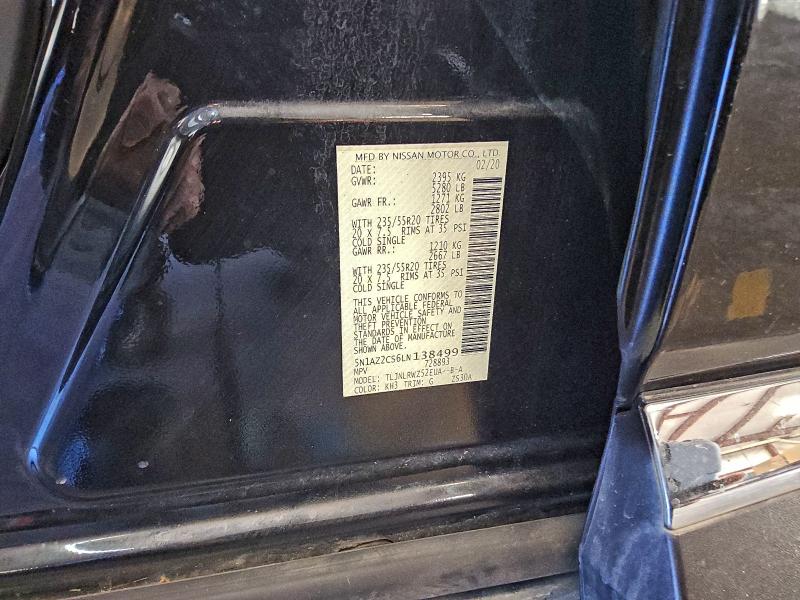 Фото 13 - NISSAN MURANO