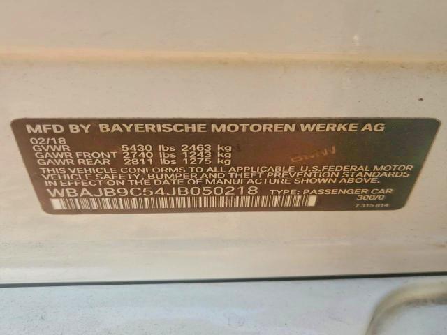 Фото 12 - BMW M5