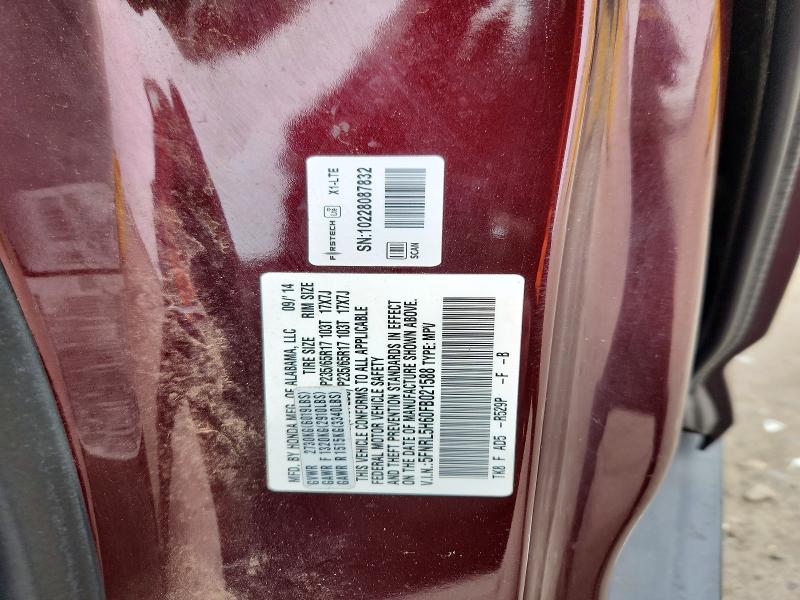 Фото 13 - HONDA All Models