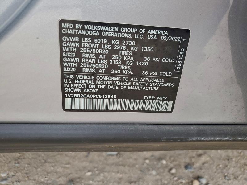 Фото 13 - VOLKSWAGEN ATLAS