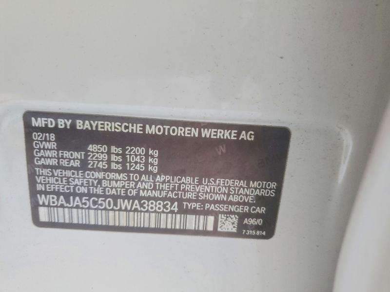 Фото 12 - BMW 5 SERIES