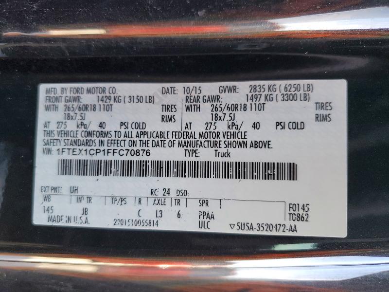 Фото 12 - FORD F-150