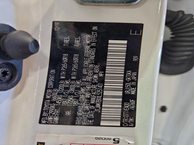 Фото 13 - LEXUS GX