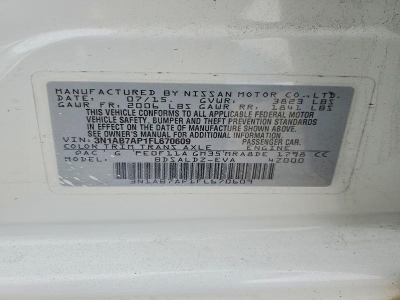 Фото 13 - NISSAN SENTRA