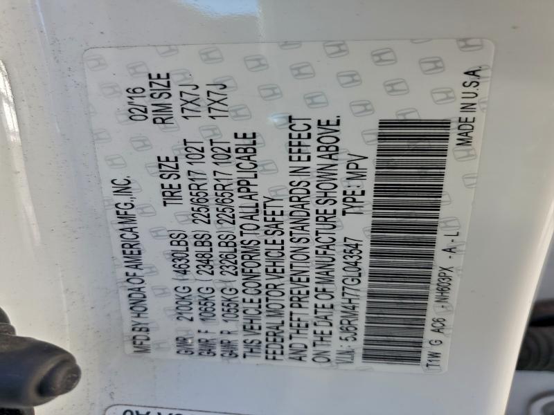 Фото 13 - HONDA CRV