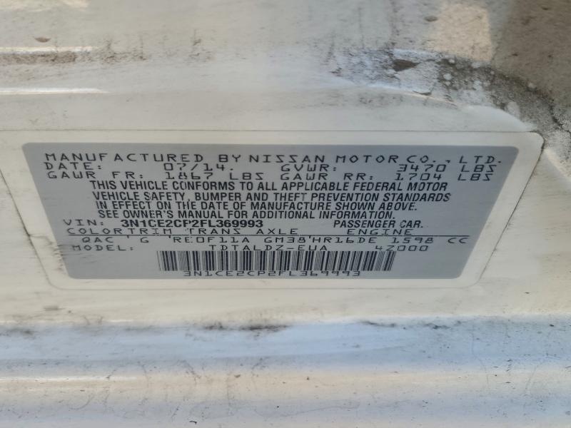 Фото 12 - NISSAN VERSA