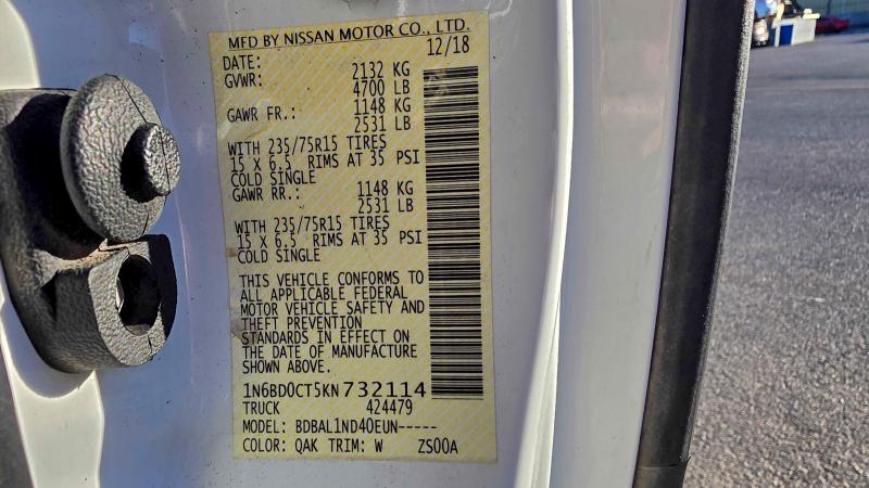 Фото 10 - NISSAN FRONTIER