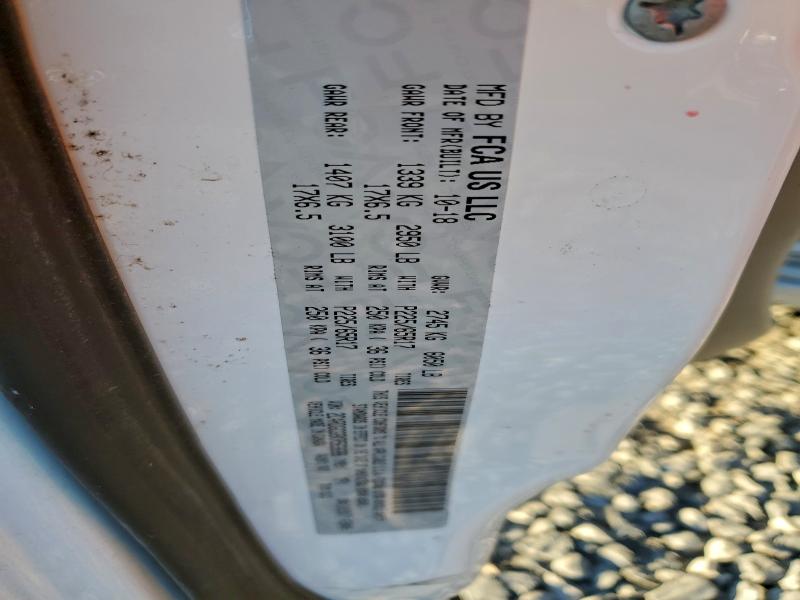 Фото 13 - DODGE CARAVAN