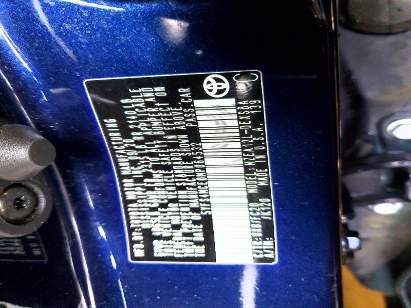 Фото 13 - TOYOTA COROLLA