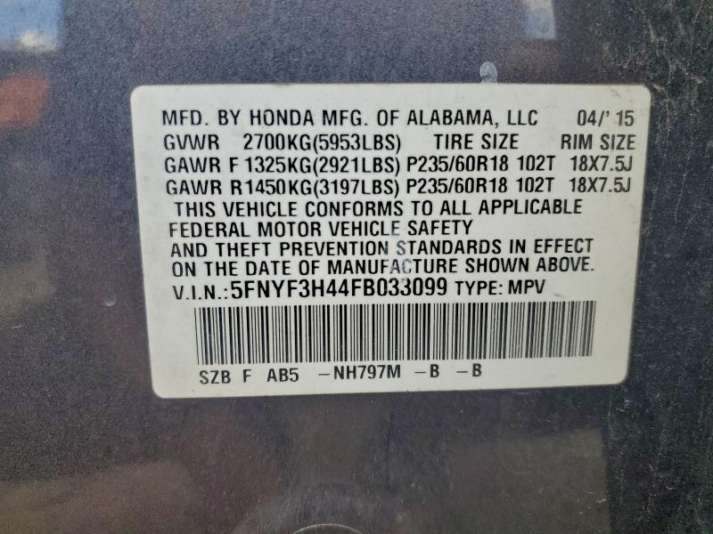 Фото 13 - HONDA PILOT