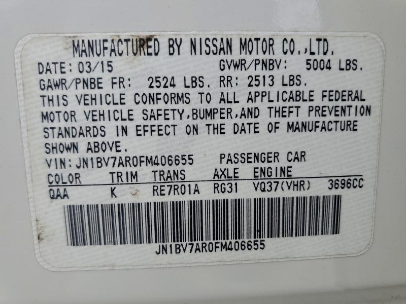 Фото 12 - INFINITI Q50