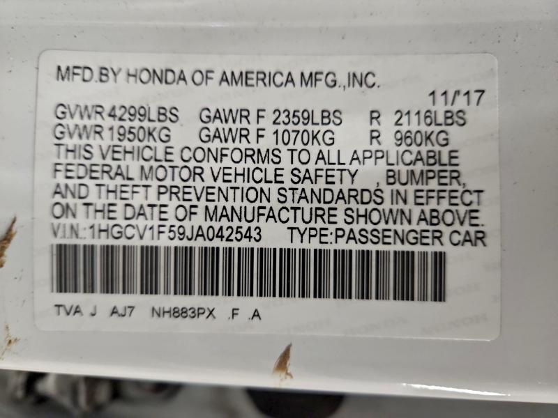 Фото 12 - HONDA ACCORD