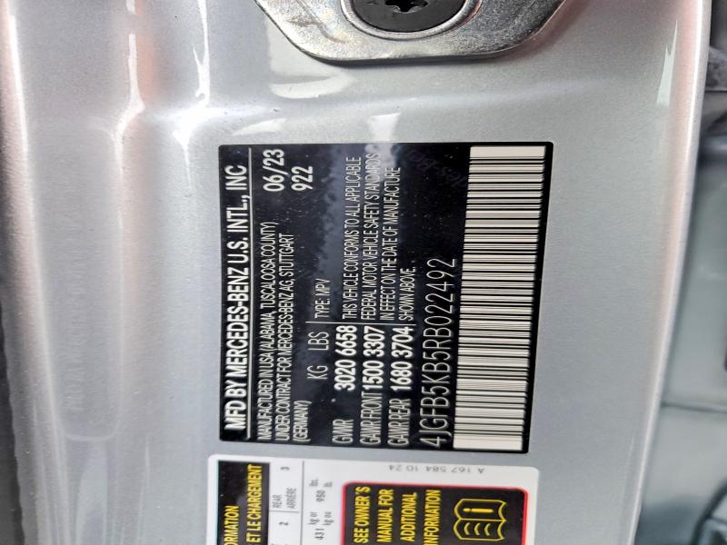 Фото 13 - MERCEDES-BENZ GLE-CLASS