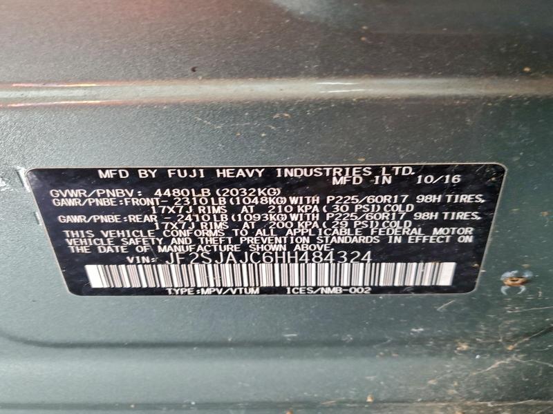 Фото 13 - SUBARU FORESTER