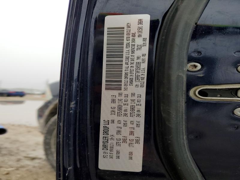 Фото 13 - RAM 1500