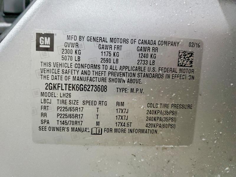 Фото 13 - GMC TERRAIN