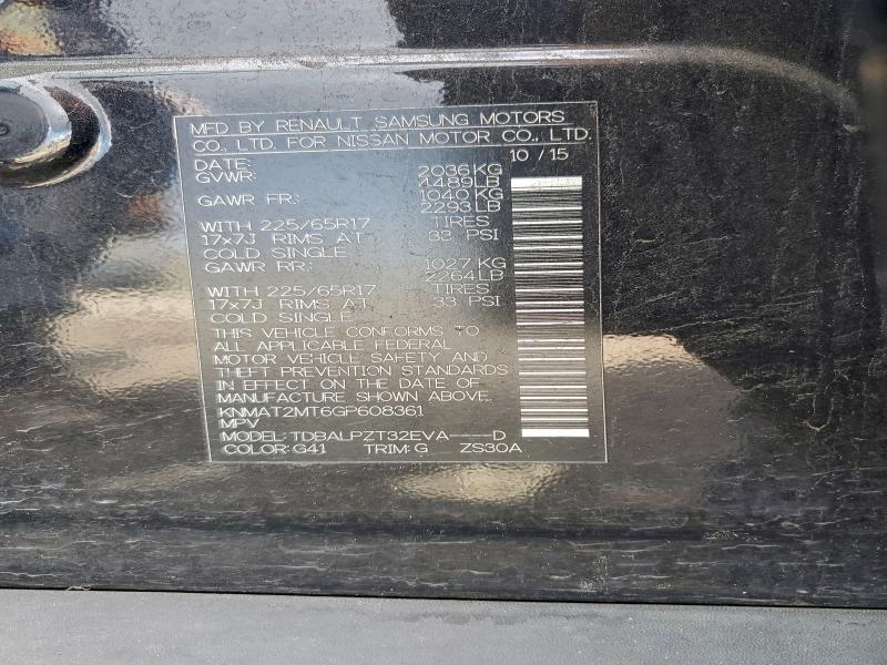 Фото 13 - NISSAN ROGUE