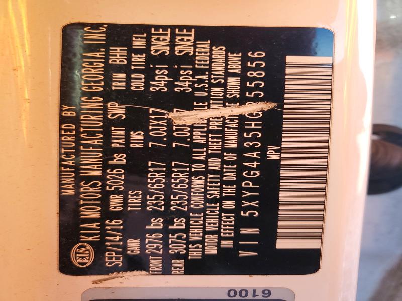 Фото 13 - KIA SORENTO