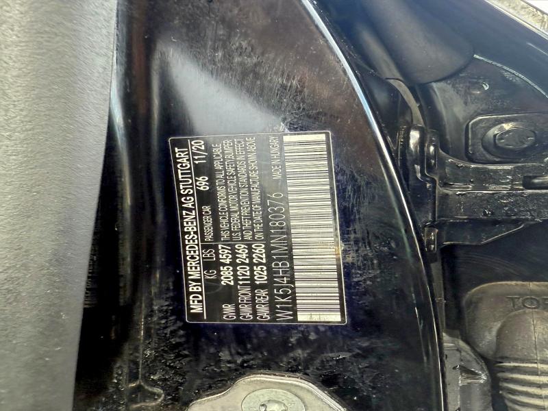 Фото 12 - MERCEDES-BENZ CLA-CLASS