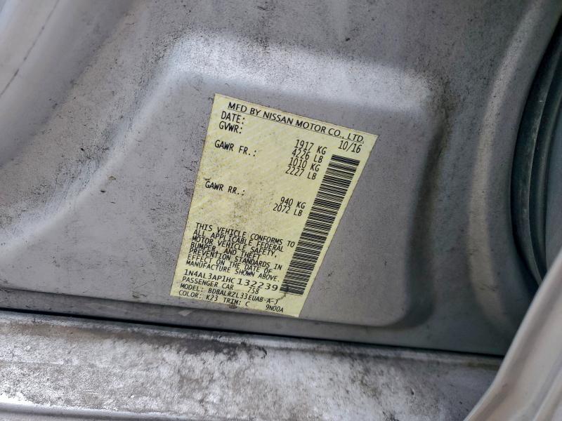 Фото 12 - NISSAN ALTIMA