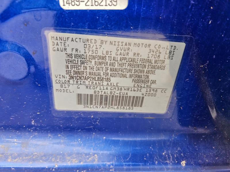 Фото 12 - NISSAN VERSA