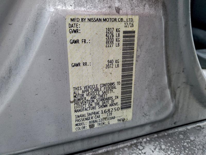 Фото 13 - NISSAN ALTIMA