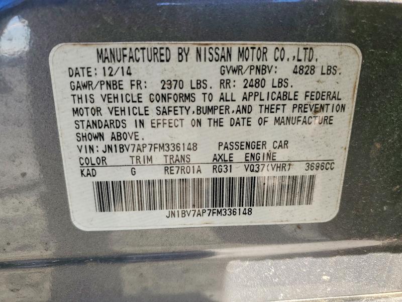 Фото 12 - INFINITI Q50