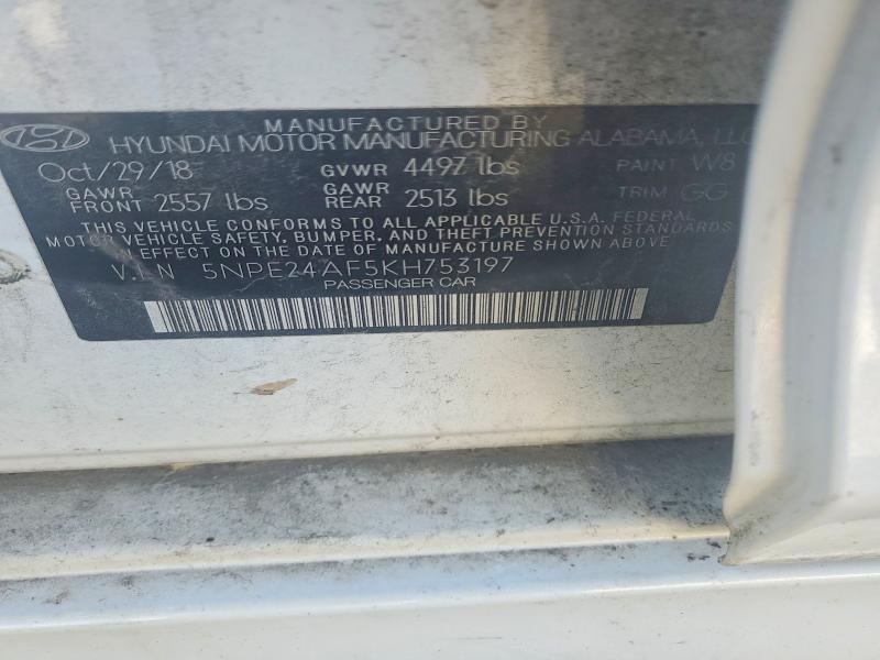 Фото 12 - HYUNDAI SONATA