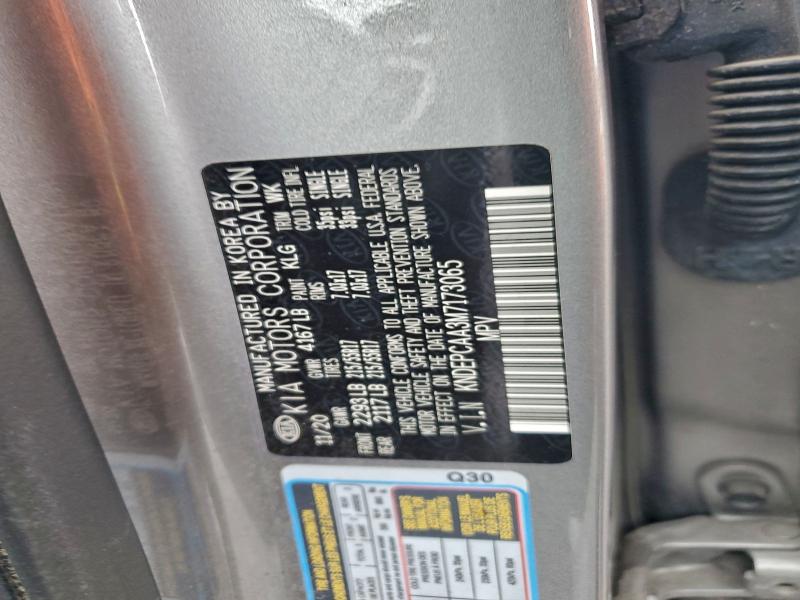 Фото 13 - KIA SELTOS