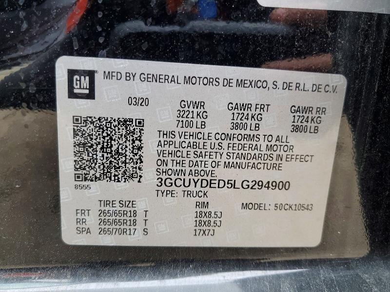 Фото 13 - CHEVROLET ALL Models