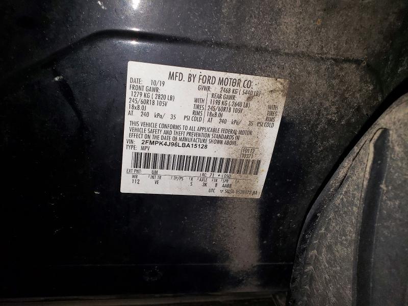 Фото 13 - FORD EDGE