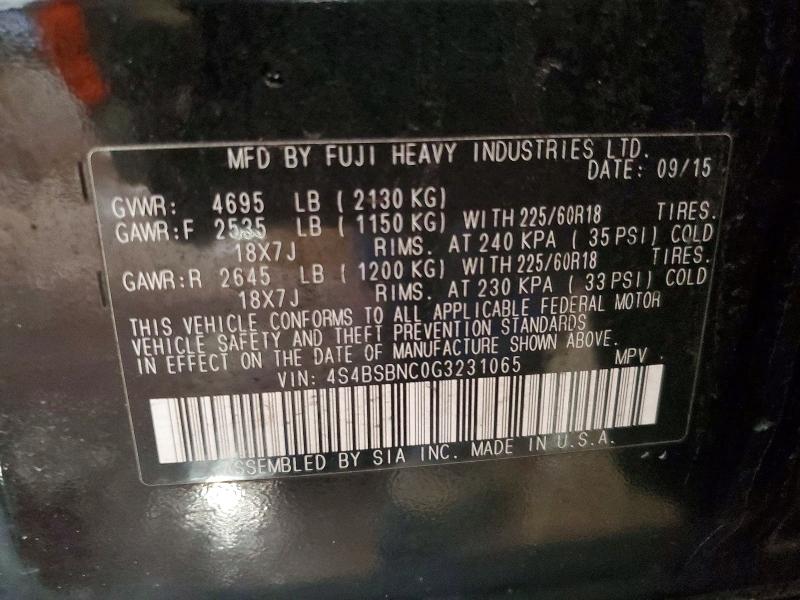 Фото 13 - SUBARU OUTBACK