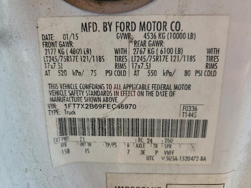 Фото 12 - FORD F250