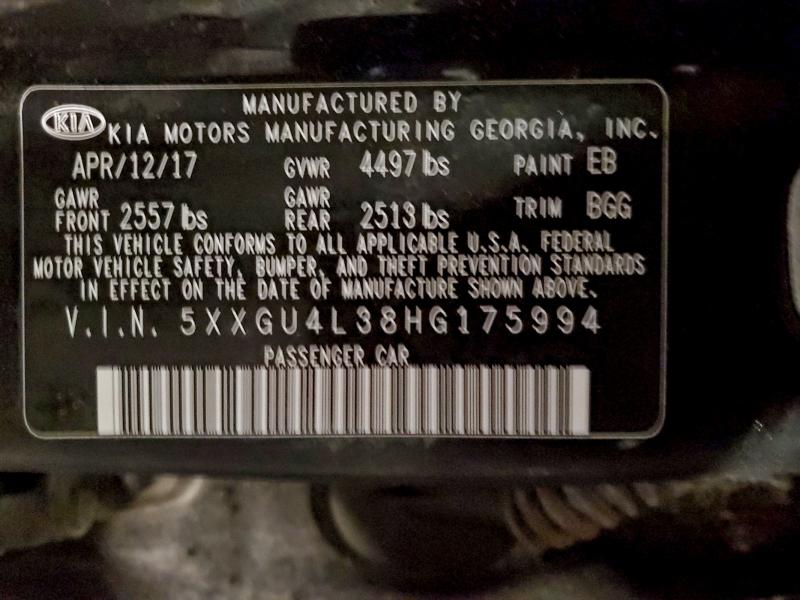 Фото 12 - KIA OPTIMA