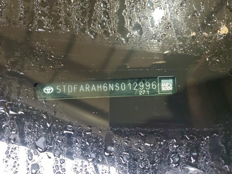 Фото 13 - TOYOTA HIGHLANDER