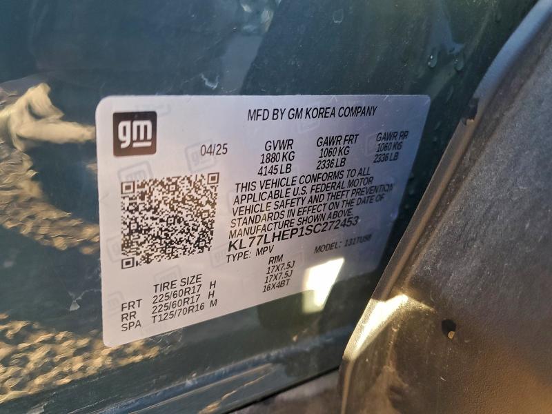 Фото 12 - CHEVROLET TRAX