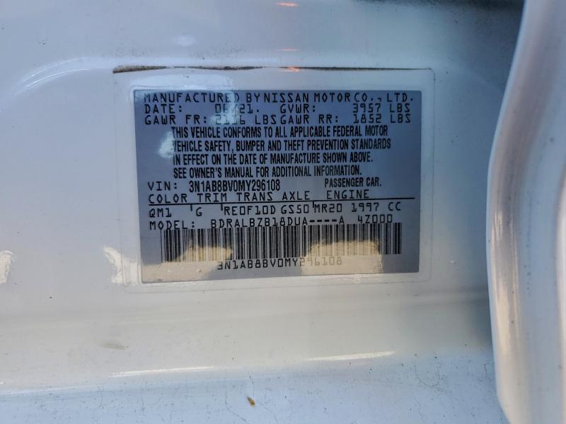 Фото 12 - NISSAN SENTRA