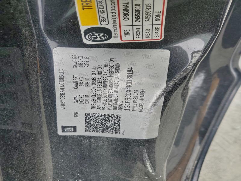 Фото 12 - CHEVROLET CAMARO