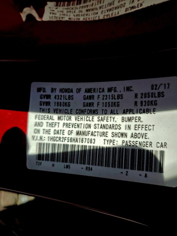 Фото 13 - HONDA ACCORD