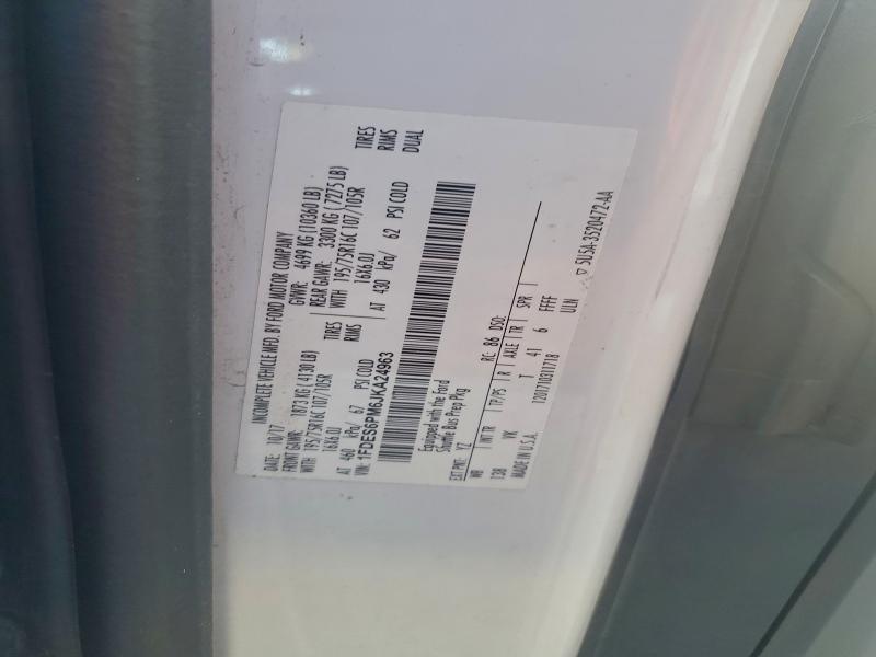 Фото 12 - FORD TRANSIT