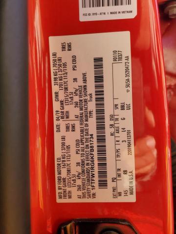 FORD F150 2019 VIN 1FTFW1RG6KFB81734