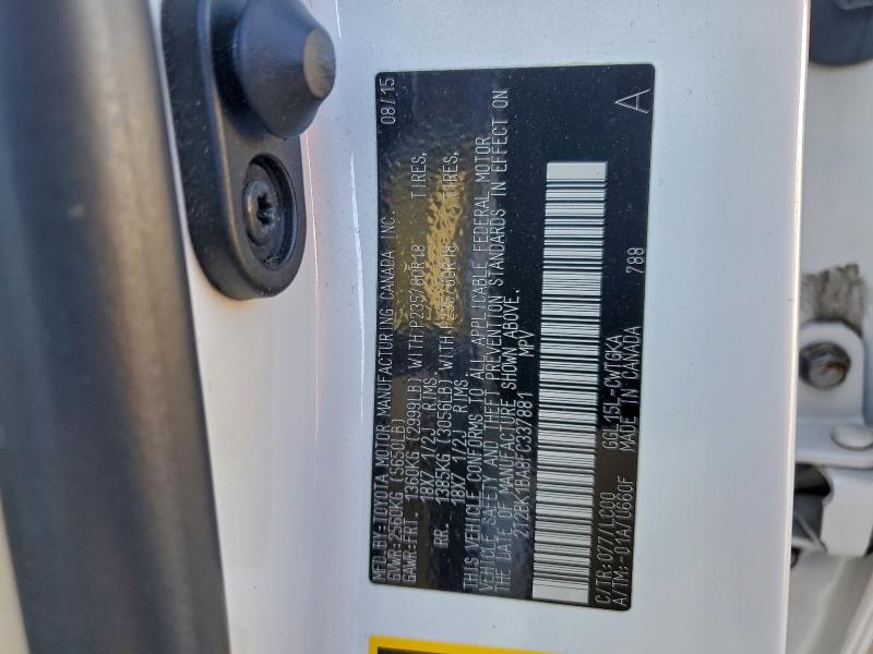 Фото 13 - LEXUS RX350