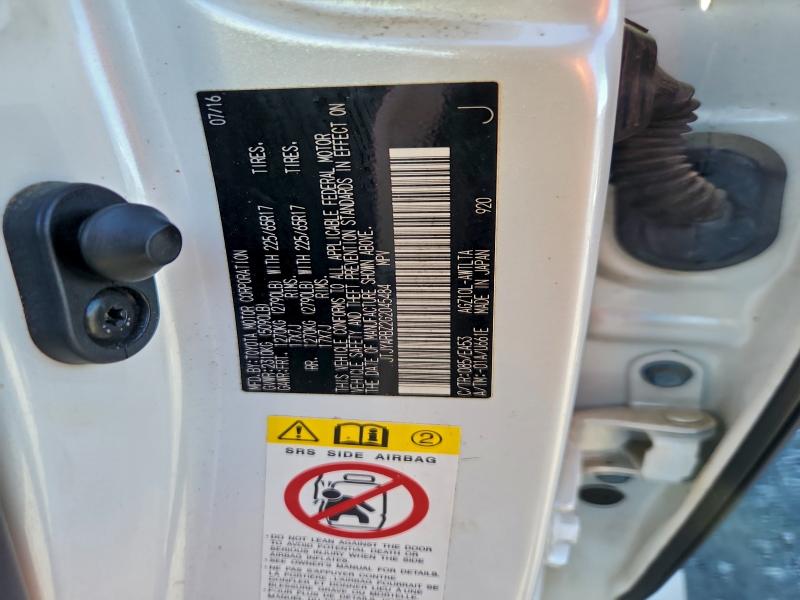 Фото 13 - LEXUS NX