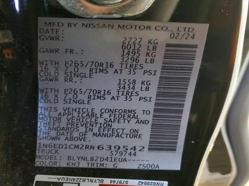 Фото 13 - NISSAN FRONTIER